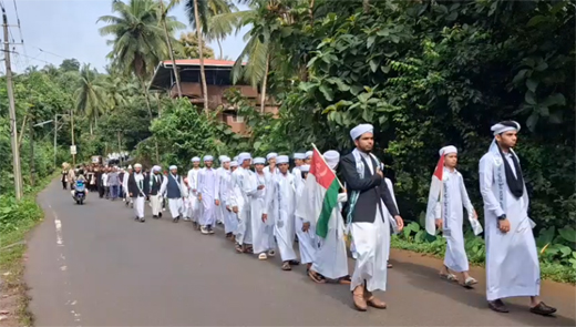 Eid Rally